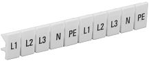 Маркеры для КПИ-4мм2 с символами "L1, L2, L3, N, PE" | код YZN11M-004-K00-A | IEK